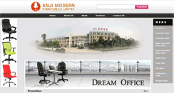 Desktop Screenshot of anjimodernfurniture.com